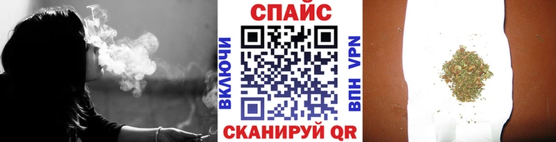 Бутират Butirat  где продают   гидра как войти  Таруса 