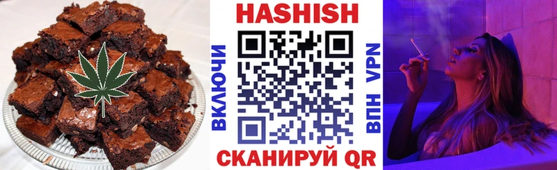 Cannafood конопля  Таруса 