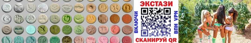 darknet телеграм  Таруса  Экстази 280мг 