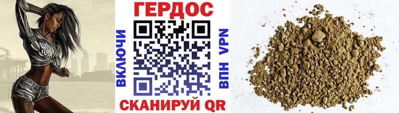 mega как войти  Таруса  ГЕРОИН Афган 