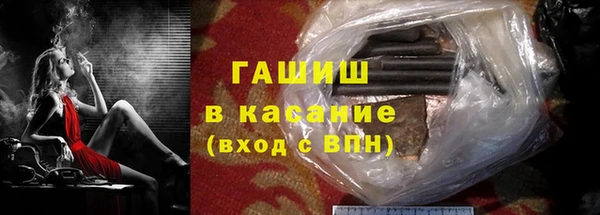 ПСИЛОЦИБИНОВЫЕ ГРИБЫ Медвежьегорск