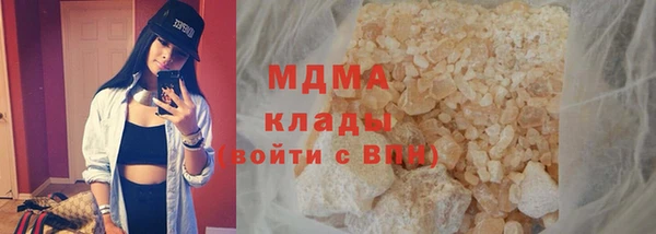 гидропоника Михайловск