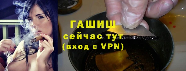 ПСИЛОЦИБИНОВЫЕ ГРИБЫ Медвежьегорск