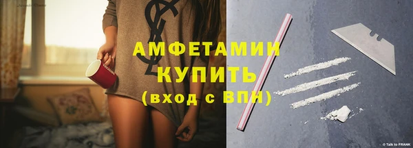дмт Михайлов