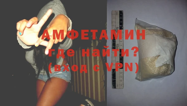 гидропоника Михайловск