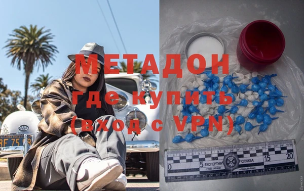 ПСИЛОЦИБИНОВЫЕ ГРИБЫ Медвежьегорск
