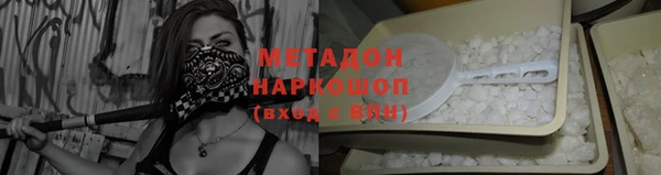 ПСИЛОЦИБИНОВЫЕ ГРИБЫ Медвежьегорск
