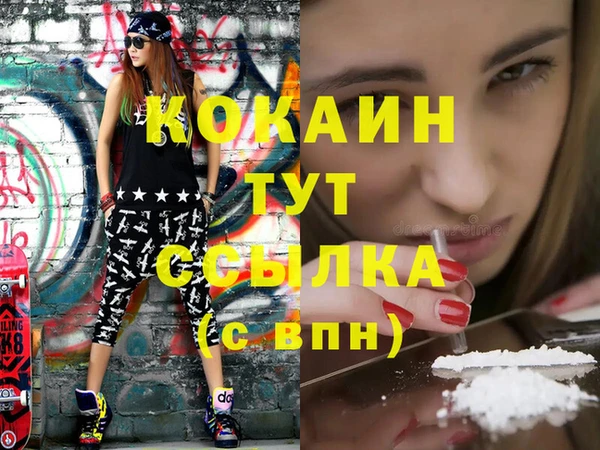 круглые Михайловка