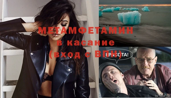 ПСИЛОЦИБИНОВЫЕ ГРИБЫ Медвежьегорск