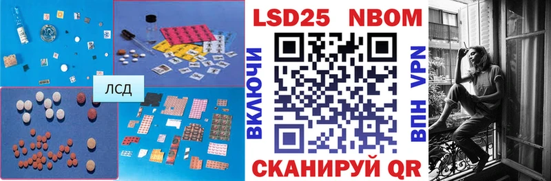 МЕГА онион  где можно купить наркотик  Таруса  LSD-25 экстази кислота 
