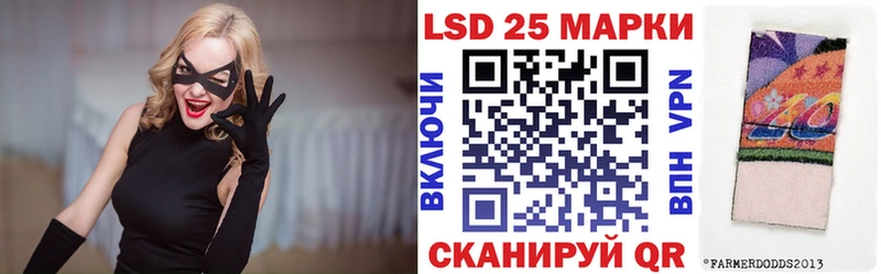 Наркотические марки 1,8мг  где купить наркотик  Таруса 