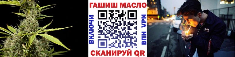 ТГК вейп с тгк  Таруса 