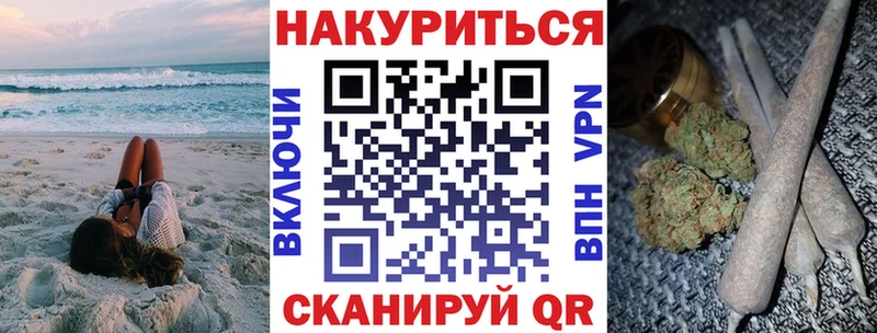 хочу наркоту  Таруса  Каннабис план 